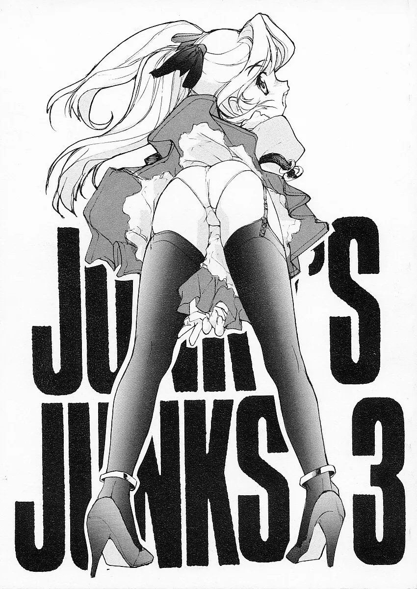 JUNKY’S JUNKS 3