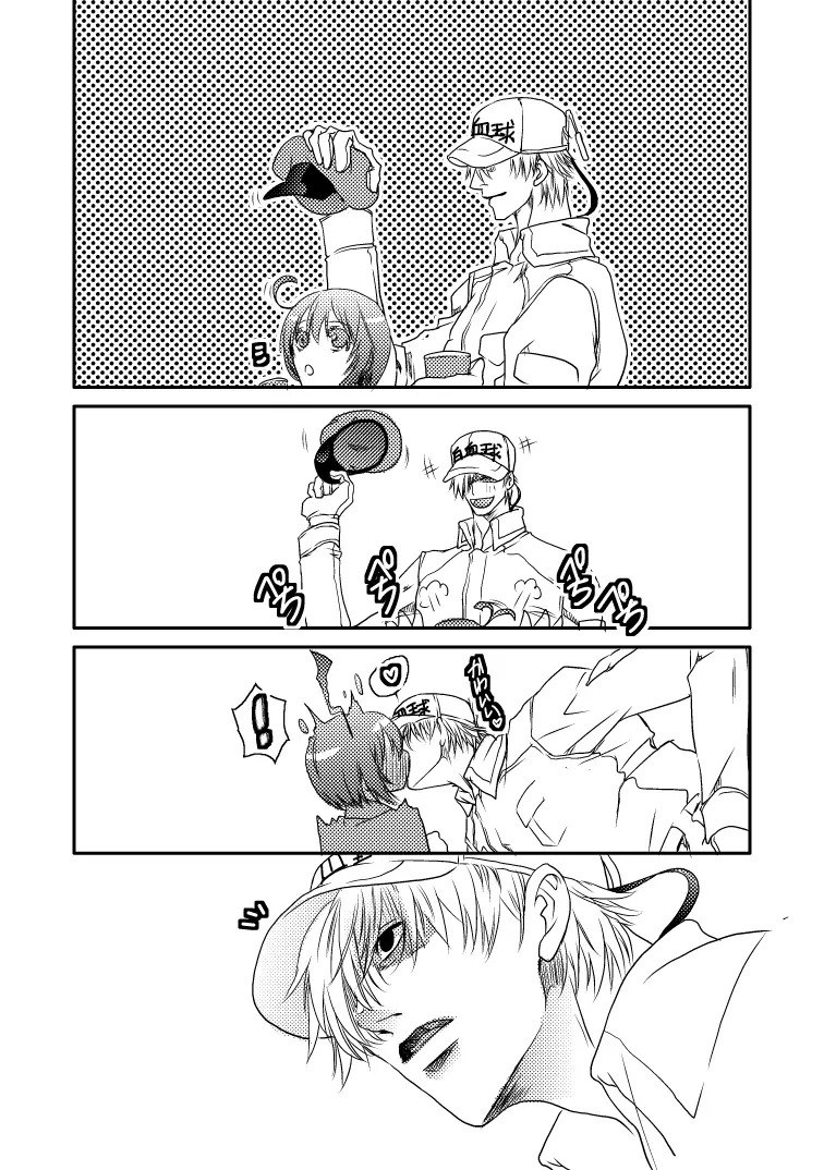 let’s貪食タイム