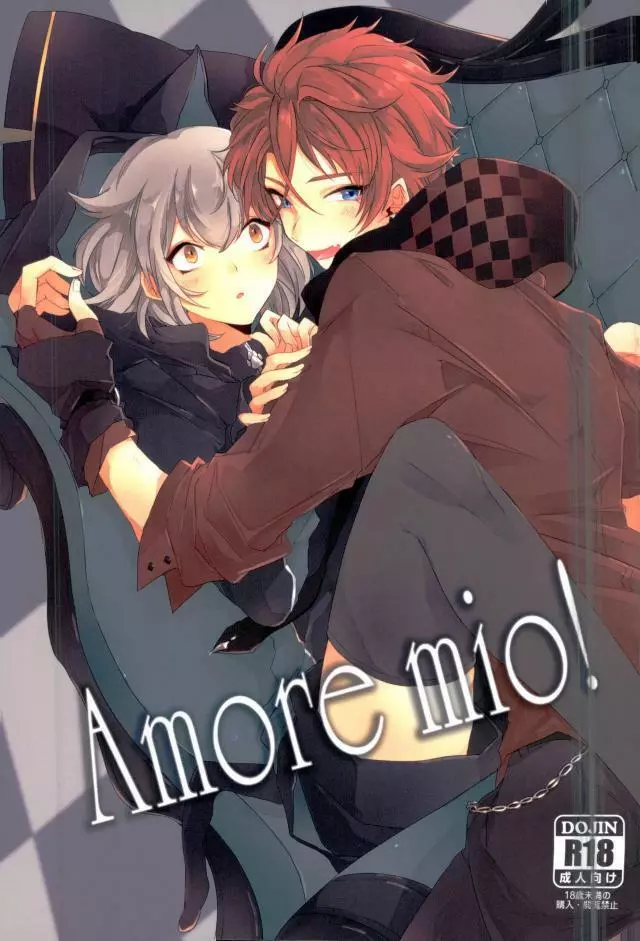 Amore mio!
