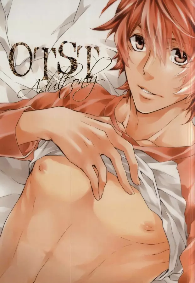 OTST
