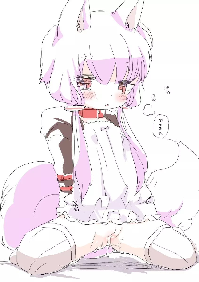 えっち予定表