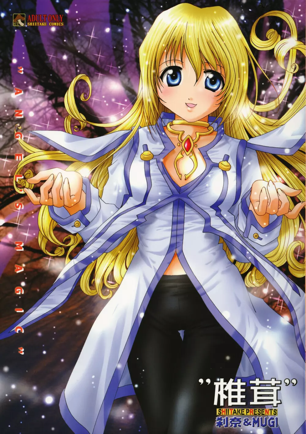 “ANGEL’S MAGIC”