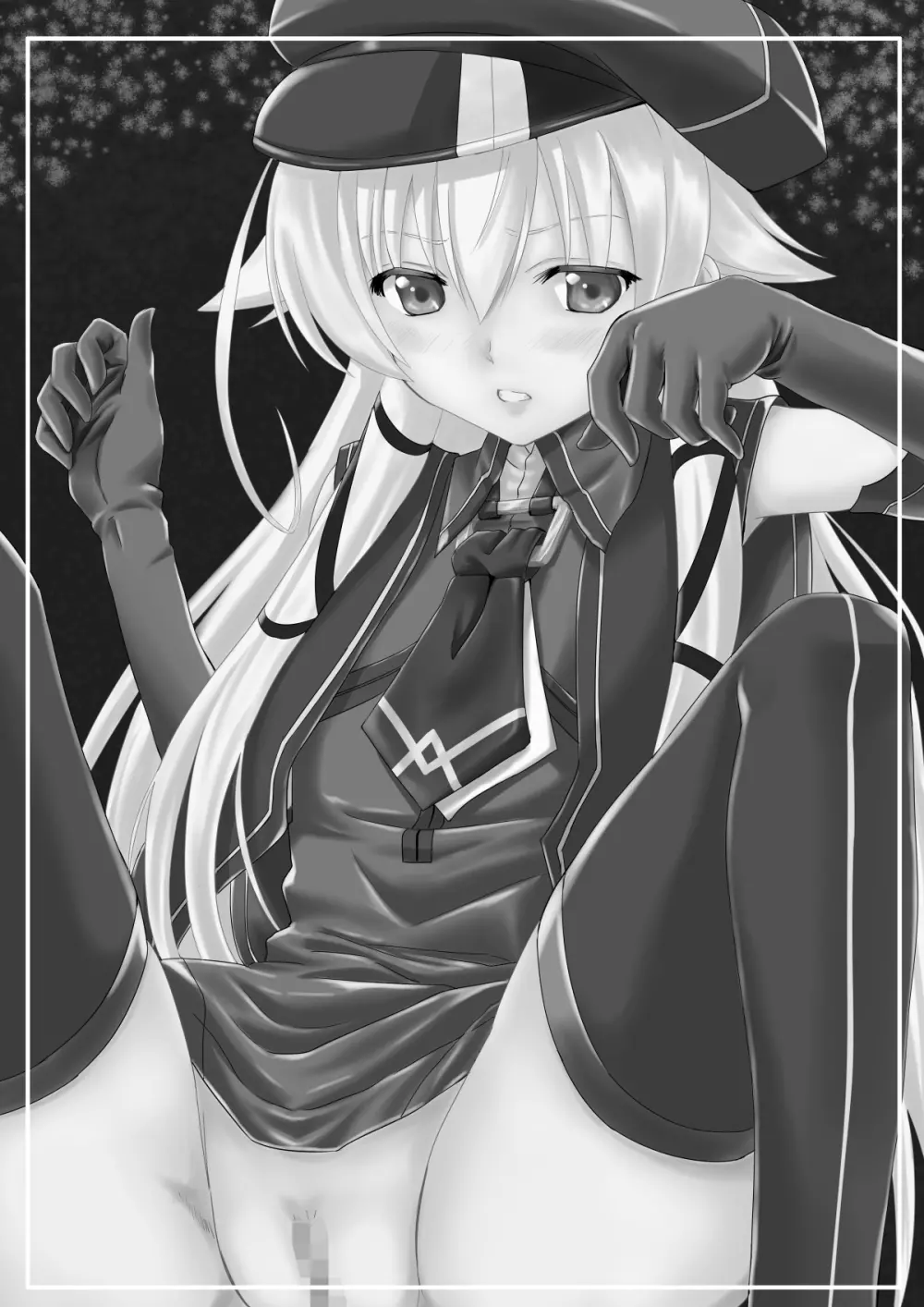 好奇心は兎をも殺す?