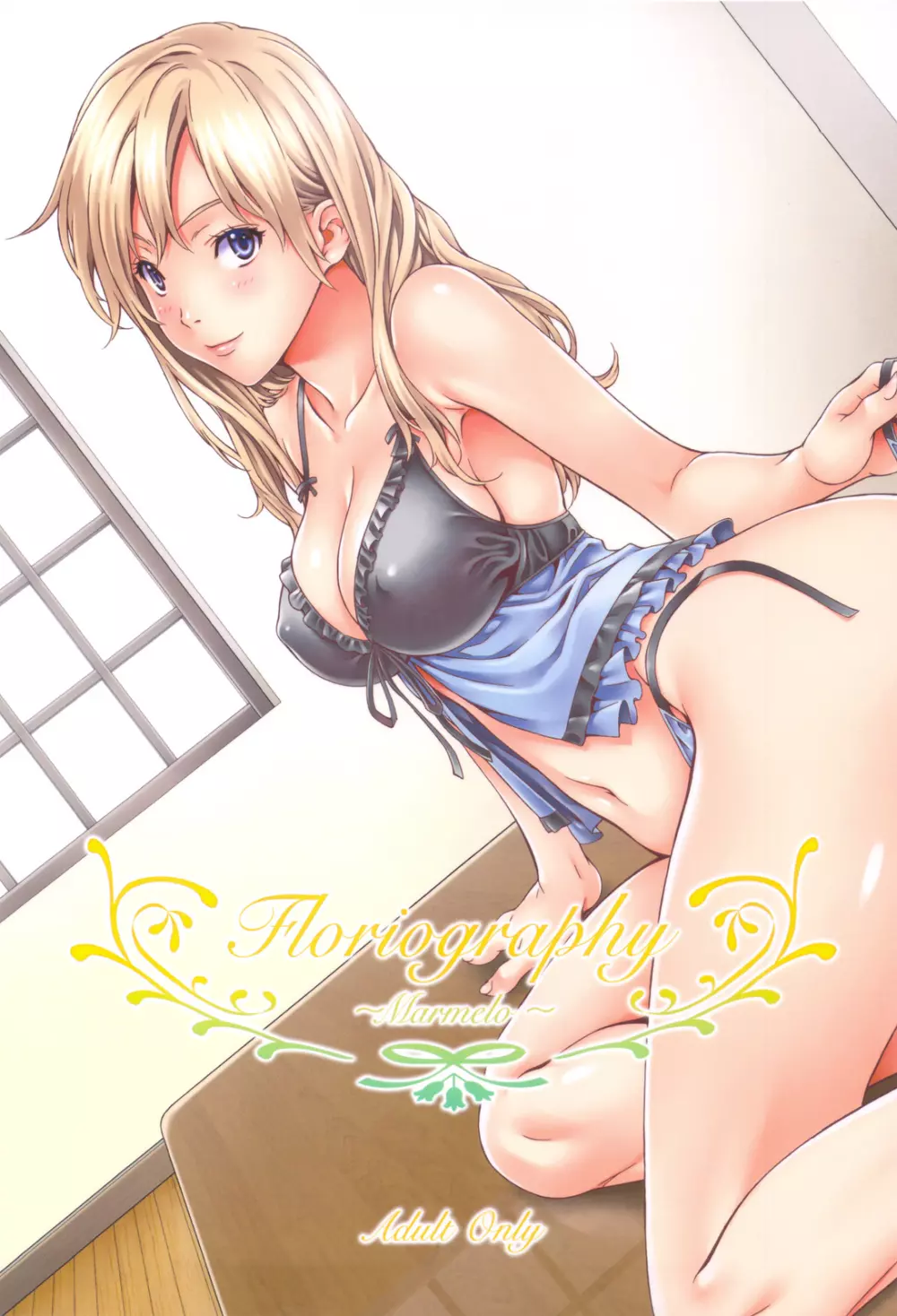 Floriography ～Marmelo～