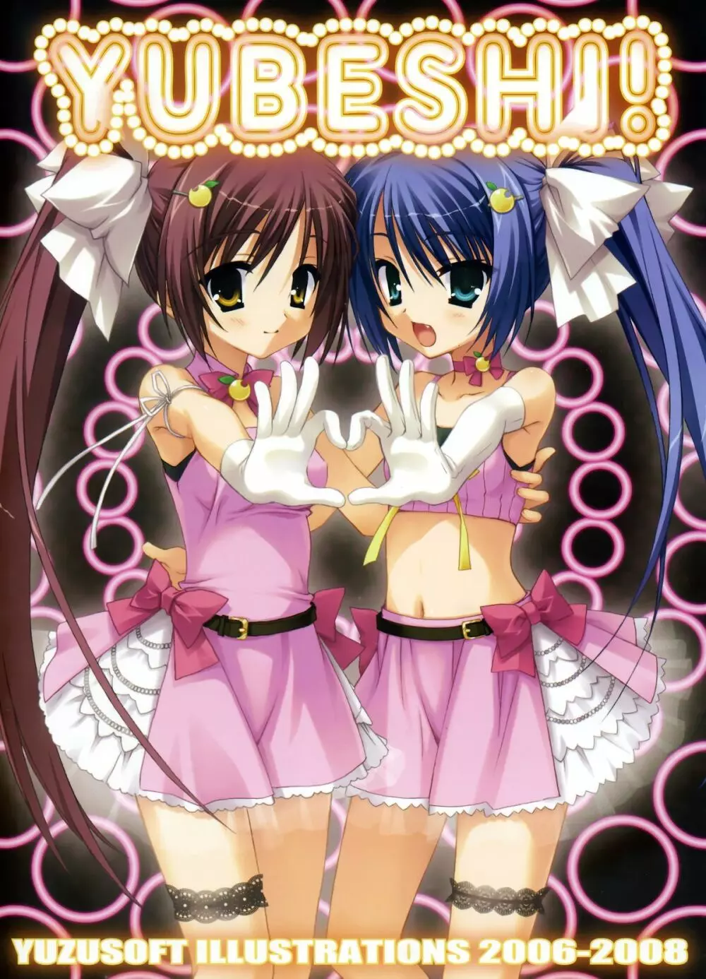 YUBESHI!