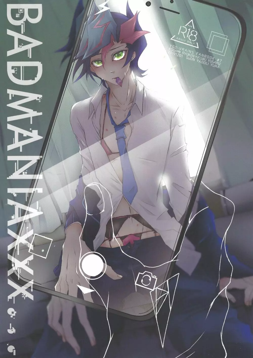 BADMANIAxxx…