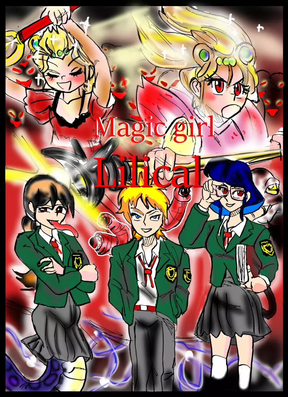 Magical Girl Lyrical 1 -I’m home