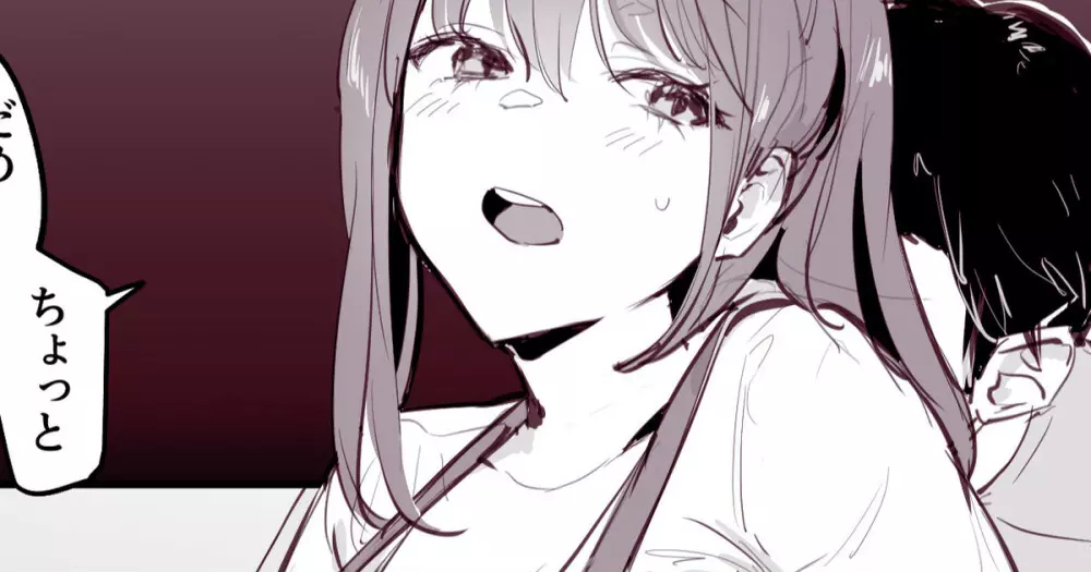姫納め、姫始め