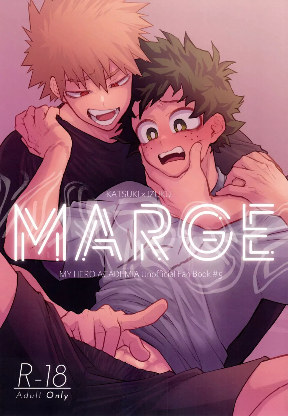 MARGE